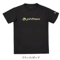 ファイテン ☆ ラメグラデーション 半袖 Tシャツ ☆ テニス