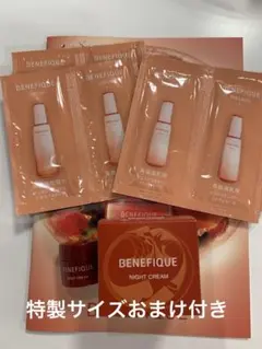 Item thumbnail for item c403c68b-ecd6-4af2-9bf9-bfbf295fff69