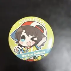 ホロライブシティ 大空スバル 缶バッジ