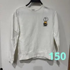 マーキーズビックフィールド　チャーリーブラウン　トレーナー 150