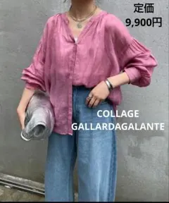 ラミー2WAYシアーブラウス　ピンク　麻　リネン　シフォン　美品