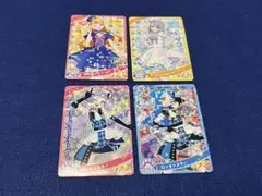 アイプリ　リング5弾　マジカルカラット　ロッキンスター　じゅりあ　える　他　4枚