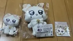 ME:I 飯田栞月 まとめ売り SHIZUKU TSUKI ガチャ キャラ福くじ