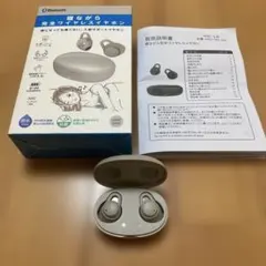 寝ながら完全ワイヤレスイヤホン GRFD-TWS_B99 ジャンク品のサムネイル