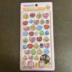 Tamagotchi 3D ステッカー