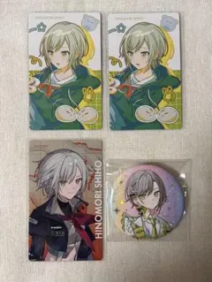 プロセカ 日野森志歩 まとめ売り