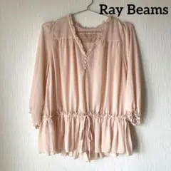 Ray Beams シースルートップス ブラウス