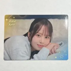 乃木坂46 佐藤璃果 モバイル B賞 両面フォトカード 久保史緒里 卒コン