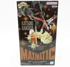 僕のヒーローアカデミア MAXIMATIC 爆豪勝己 フィギュア ヒロアカ