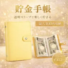 Item thumbnail for item 3ef1bb3e-3746-4371-80c1-77fa38ed04e6