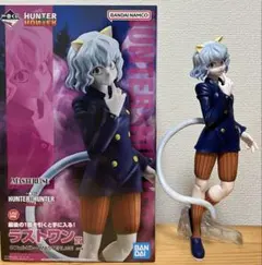 一番くじ　ハンター×ハンター ラストワン賞 ネフェルピトー