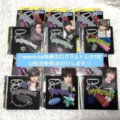 BOYNEXTDOOR 19.99 Clink ver. 6形態セット欠けなし