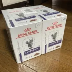ロイヤルカナン 猫用 ユリナリーS/O チャンクイングレービー 85g×24袋