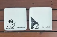【2枚セット】小皿　四角　ハローキティ　マイメロディ