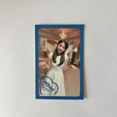 TWICE What is Love? ツウィTZUYUトレカ