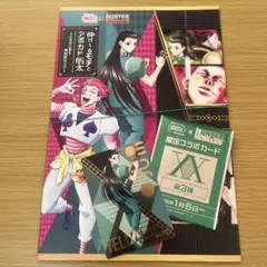 ハンター×ハンター イルミ　銀だこコラボハンター✖️ハンター