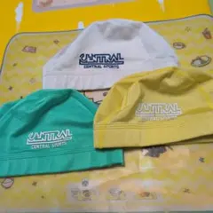 CENTRAL SPORTS 水泳帽 白、緑、黄色 3色セット