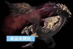 2026年最新】紫毒姫リオレイアの人気アイテム - メルカリ