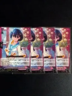 両手じゃ足りない幸福　ノートリア　RRR　四枚　おまけ付き