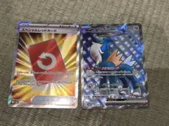 コバルオンSR　スペシャルレッドカードSR ポケモンカードニンジャスピナー