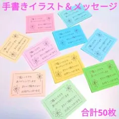 Item thumbnail for item 791ccf26-16c5-41ae-be1f-ce51cade8988