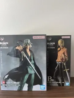 一番くじ BLEACH 浦原喜助 ラストワン賞 平子真子 B賞