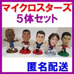 2025年最新】コリンシアン アーセナルの人気アイテム - メルカリ