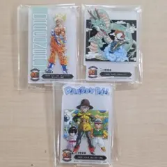 ドラゴンボール　一番くじ　アクリルプレート3種