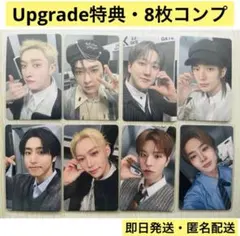 Stray Kids RUN IT アップグレード特典 トレカ Stray Kids RUN IT JAPAN アップグレード特典 トレカ 8枚 - メルカリ