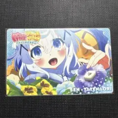 麻雀ファイトガール　カードコネクト　セン①