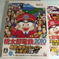 Wii 桃太郎電鉄2010 戦国・維新のヒーロー大集合!の巻 - メルカリ