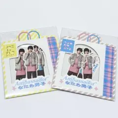 なにわ男子 フレークシール 大阪限定 共通2点セット ファミクラ アンバサダー