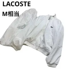美品】ラコステ ショート＆ワイド スタンドカラーブルゾン 撥水 38 