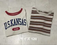 半袖Tシャツ 2枚セットサイズ120