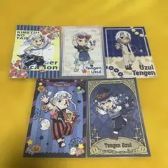 鬼滅の刃 イベントポストカード まとめ売り 宇髄天元