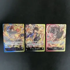 ワンピースカード 三兄弟の絆 サボ ルフィ エース リーダーカード L コンプ2