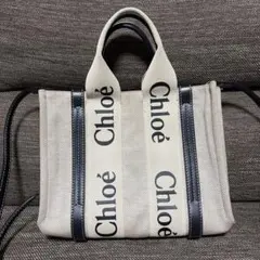 Chloé クロエ woodyスモールトートバッグ　2way ショルダーのサムネイル