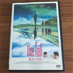 2025年最新】ザ・フォール/落下の王国の人気アイテム - メルカリ