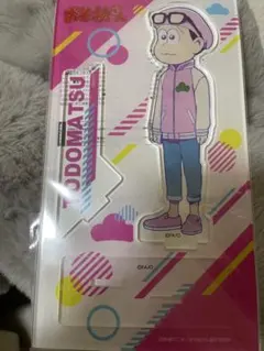 おそ松さん　トド松　アクリルスタンド