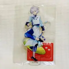 絶対可憐チルドレン 兵部京介 くじメイト アクリルスタンド