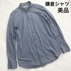 大きいサイズ・2XL✨河谷シャツ Lab 半袖シャツ マルチカラー ユニ