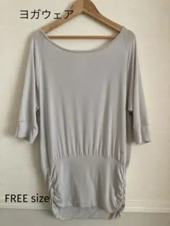 B-life Middle Sleeve Shirt ＊パールグレー　FREE