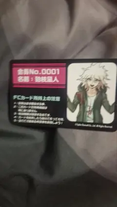 ダンガンロンパ 狛枝凪斗 ぱしゃこれ - メルカリ