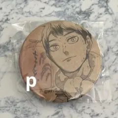 2025年最新】おにぎり宮 缶バッジの人気アイテム - メルカリ