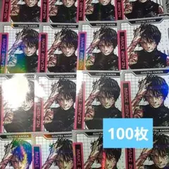呪術廻戦 伏黒恵 ジャンプGIGA 缶バッジ 100個 呪術廻戦 伏黒恵 缶バッジ 100枚 ジャンプ GIGA 2026 winter - メルカリ