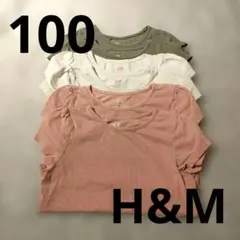 H&M 半袖Tシャツ カーキ　ピンク　ホワイト　各２枚　色違い　6枚まとめ売りのサムネイル