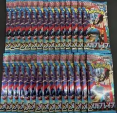 ♪えなこ♪様 リクエスト 5点 まとめ商品