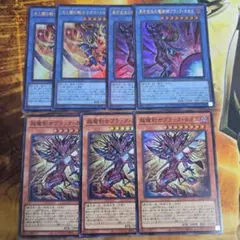 遊戯王 光と闇の儀式 デッキパーツ シークレット - メルカリ