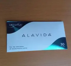 ライフウェーブ　LIFE WAVE アラビダ　セット LIFEWAVE ALAVIDA Regenerating Trio＜ アラビダ・トリオ ＞ | ライフ