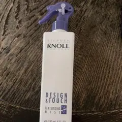 スティーブンノルテクスチュアライジングミスト